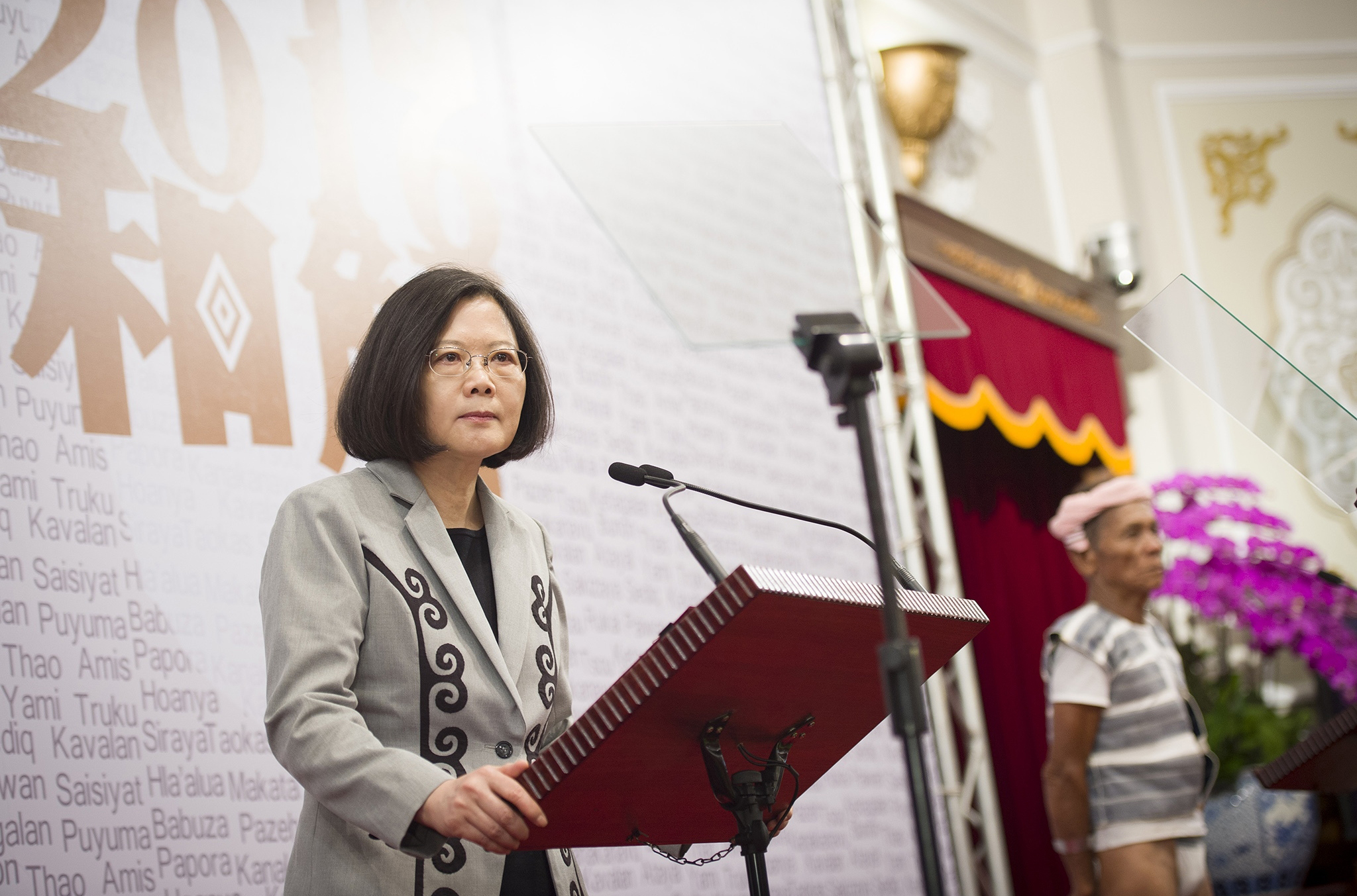 President Tsai Ing-wen apologized on behalf of the government to Taiwan's indigenous peoples