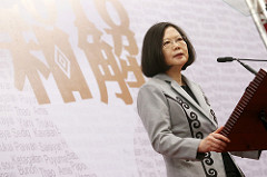 President Tsai remarks on the podium.