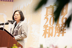 President Tsai on the podium.